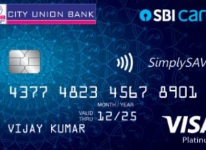 City Union Bank SimplySAVE SBI Card